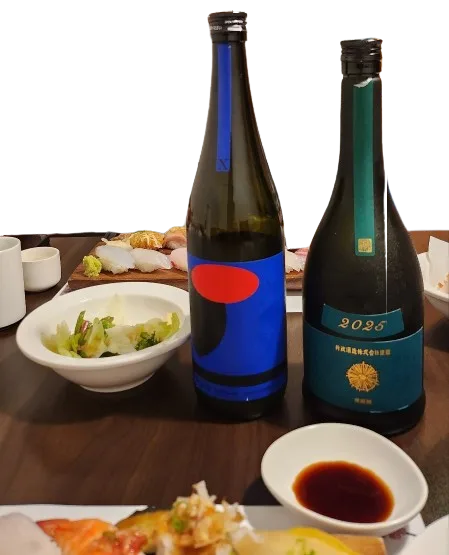 센킨