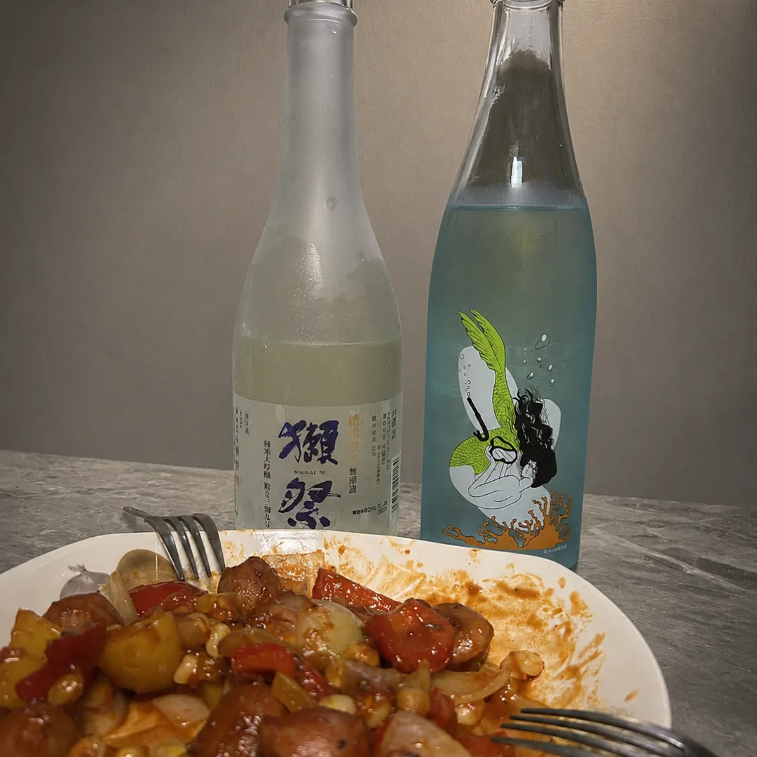 오미네