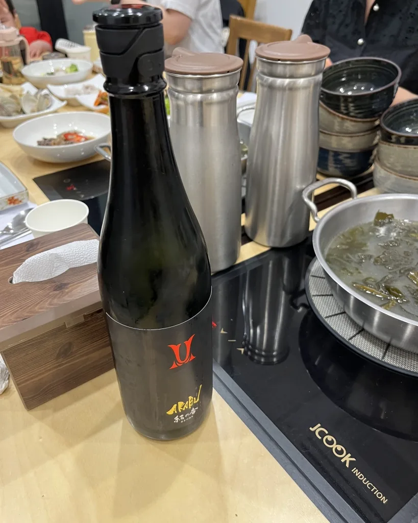 아카부 준마이긴조 유이노카