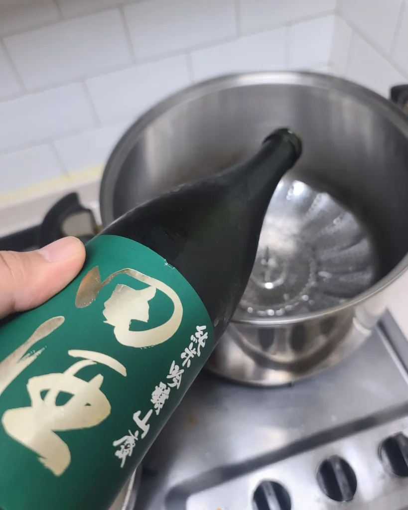 야마하이