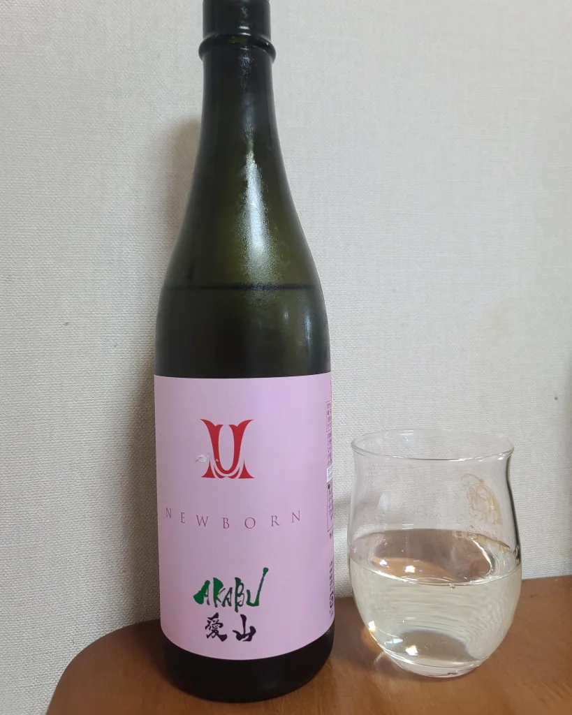 아이야마