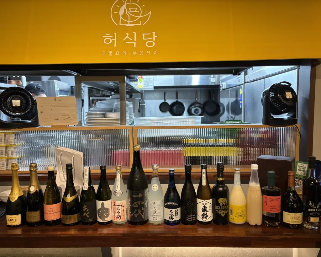 쥬욘다이 준마이다이긴죠 타 츠노오토시고 나카도리 죠오모로하쿠