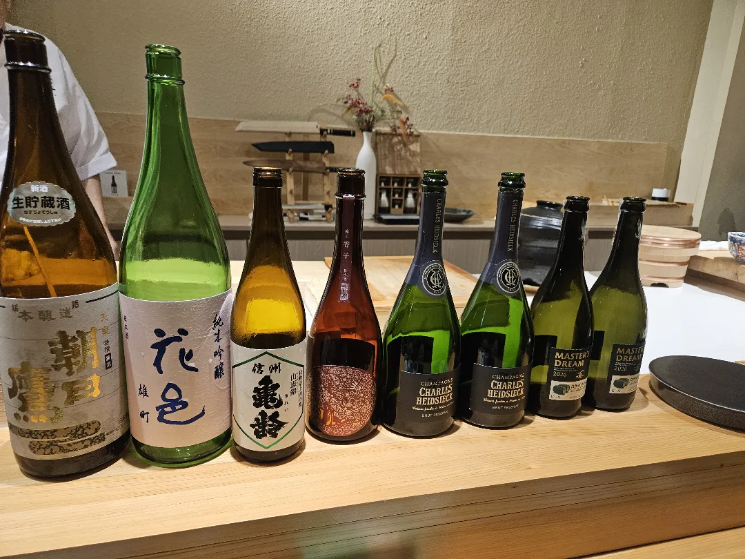 세이류