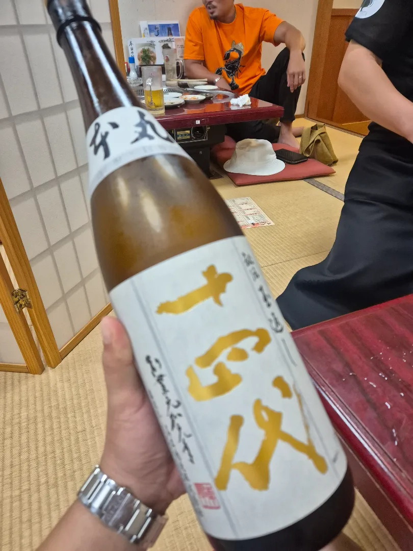 신슈키레이 리뷰 사진 2