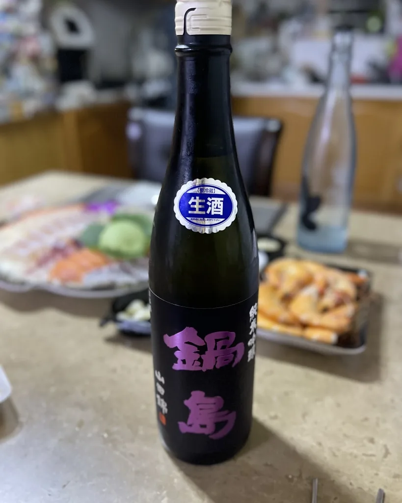 준다긴 야마다니시키 퍼플라벨 나마