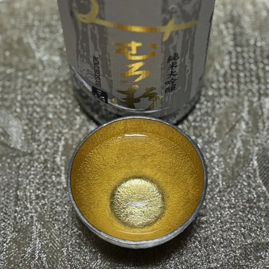 미무로스기 야마다니시키 준마이다이긴죠