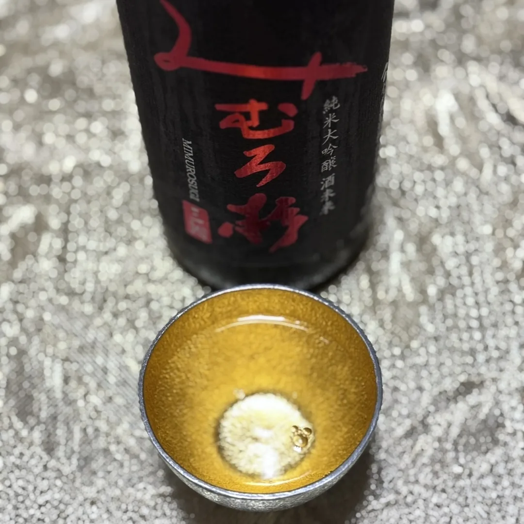 미무로스기 준마이다이긴죠 사케미라이