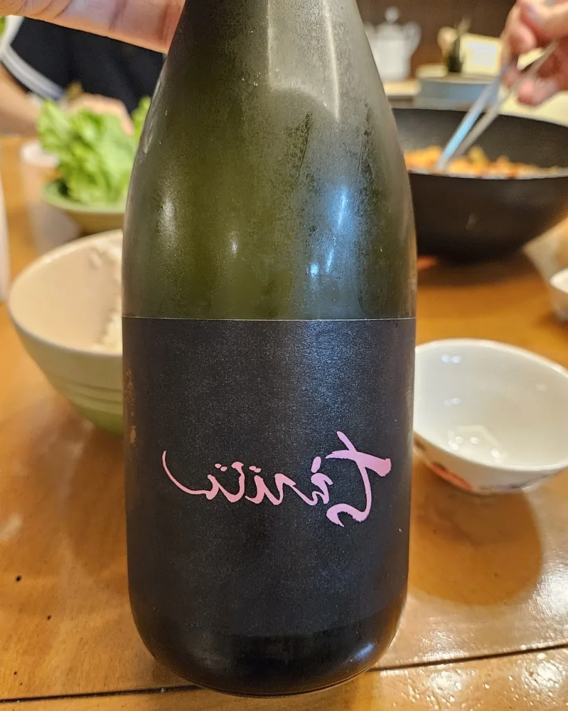 우라치에비진 준마이긴죠 오리가라미 나마