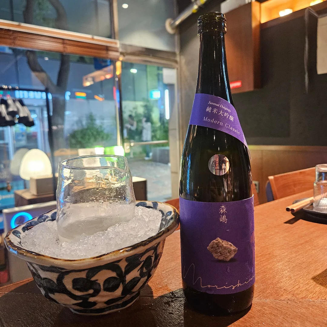 모리시마