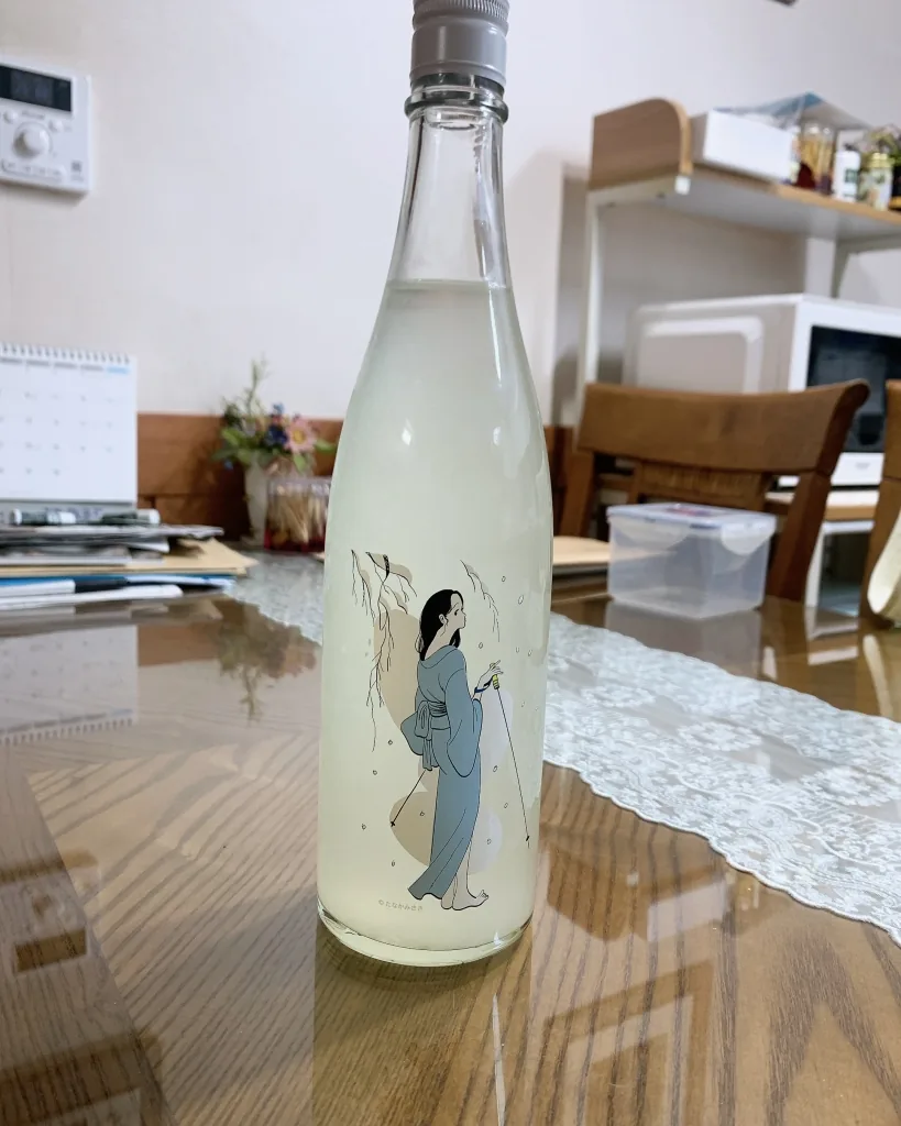 후유노 오토즈레