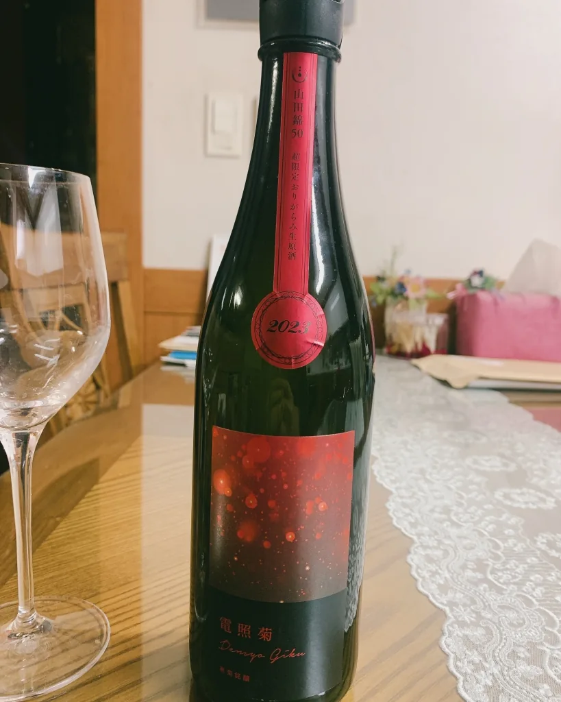 덴쇼오기쿠 아카