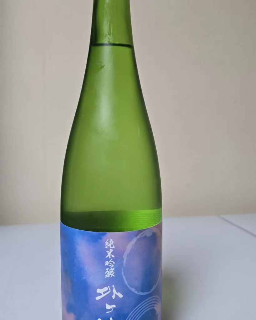 소토가하마 하이카라
