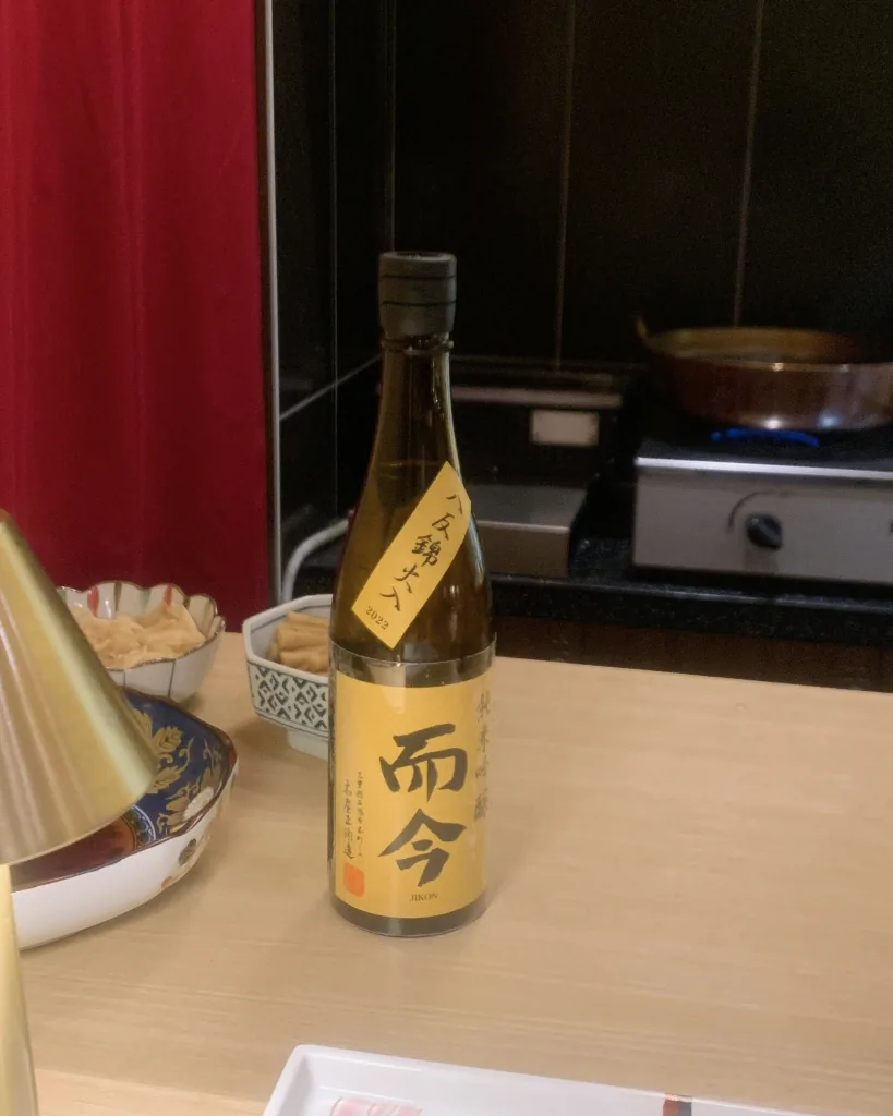 핫탄니시키 히이레