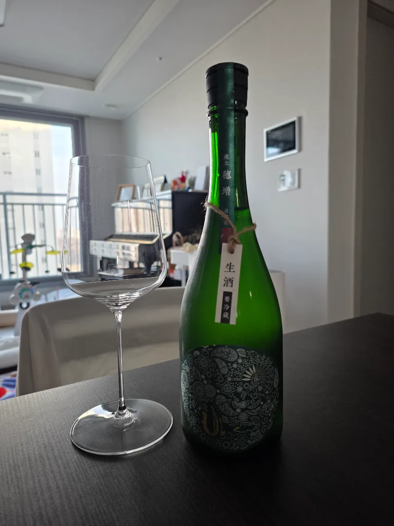 우부스나 産土