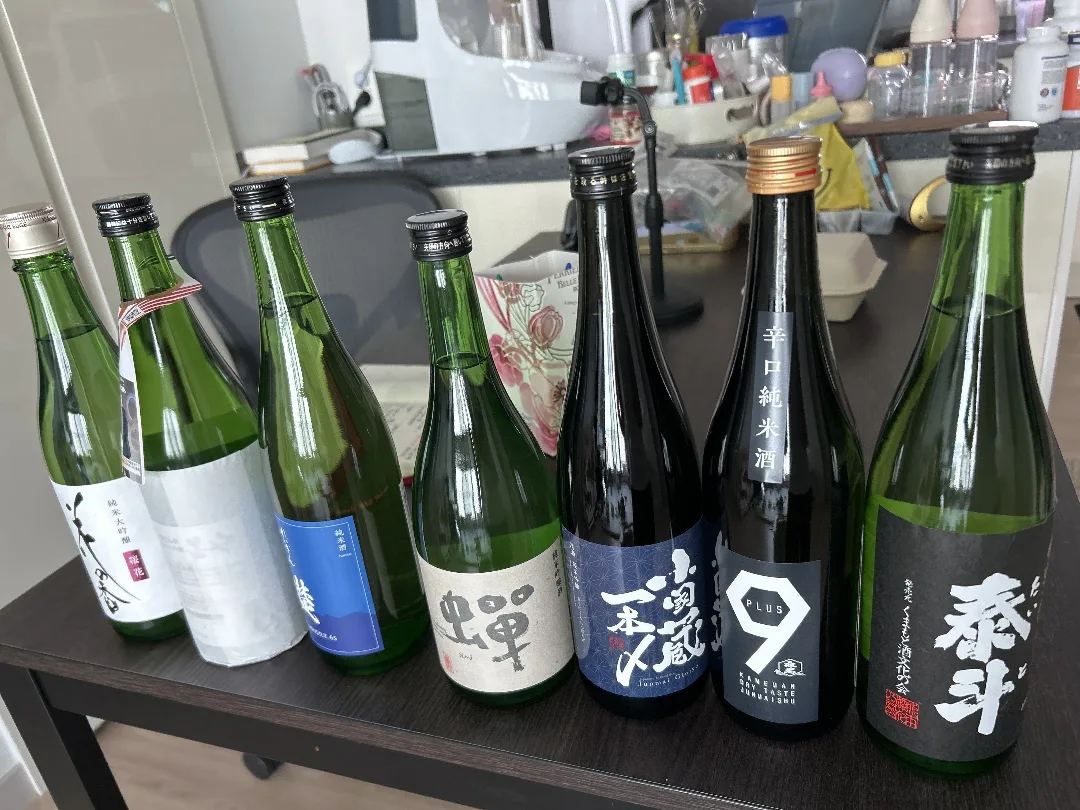 구마모토 지자케