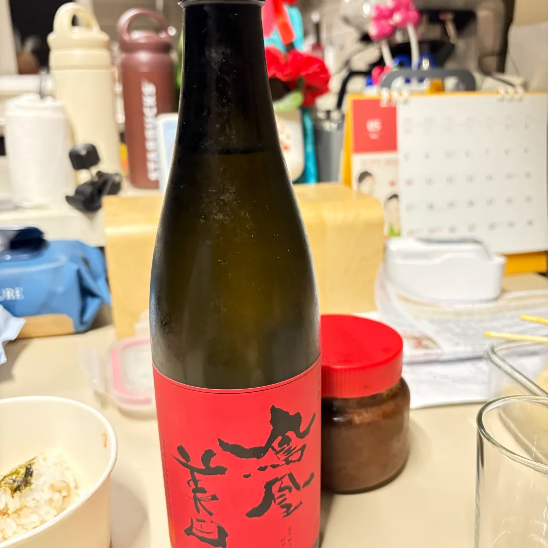 호우오우비덴 鳳凰美田