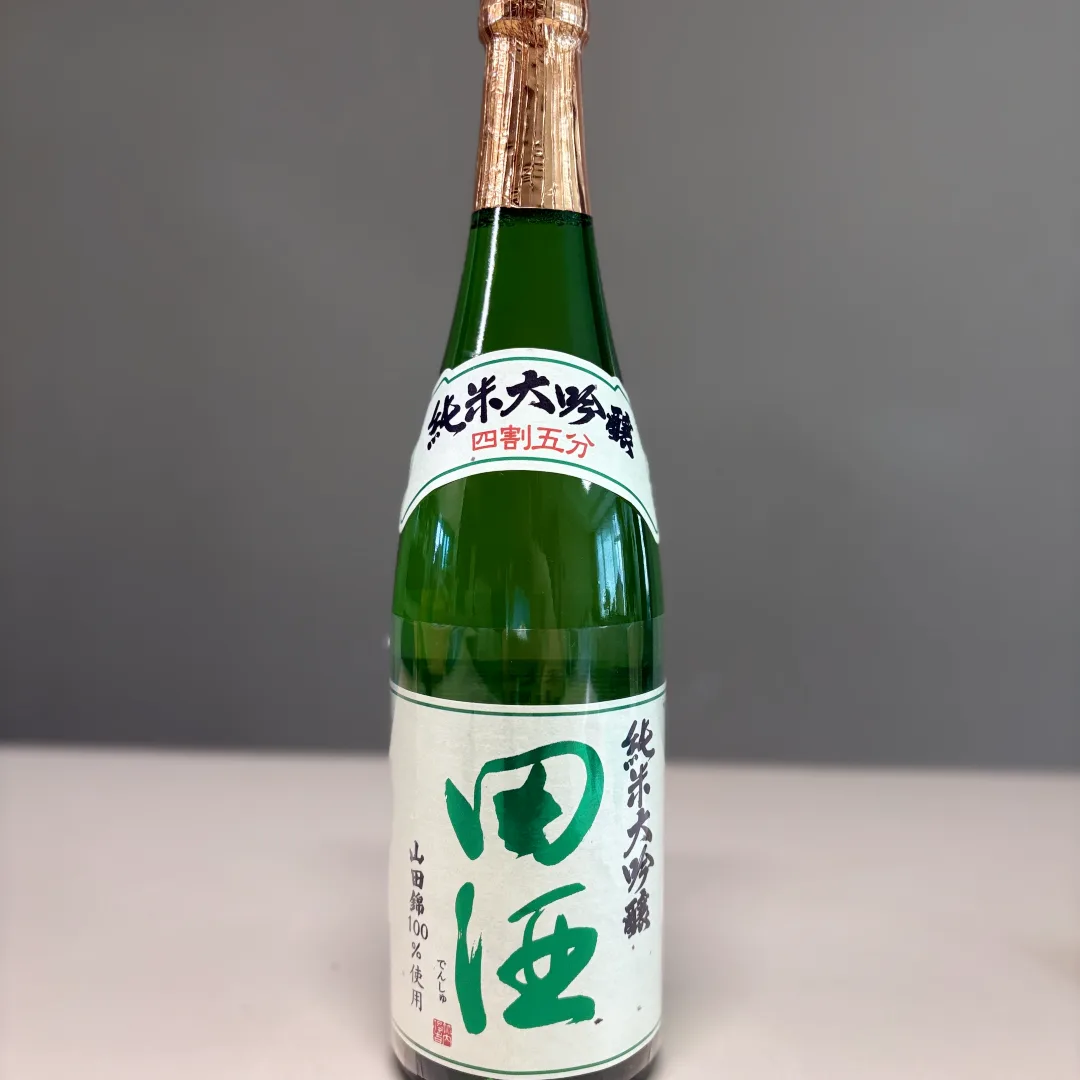 덴슈 田酒