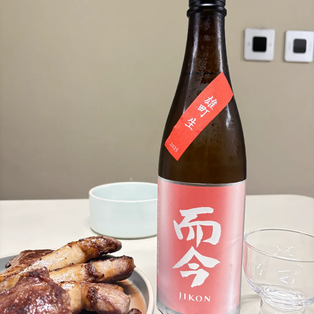 지콘 而今