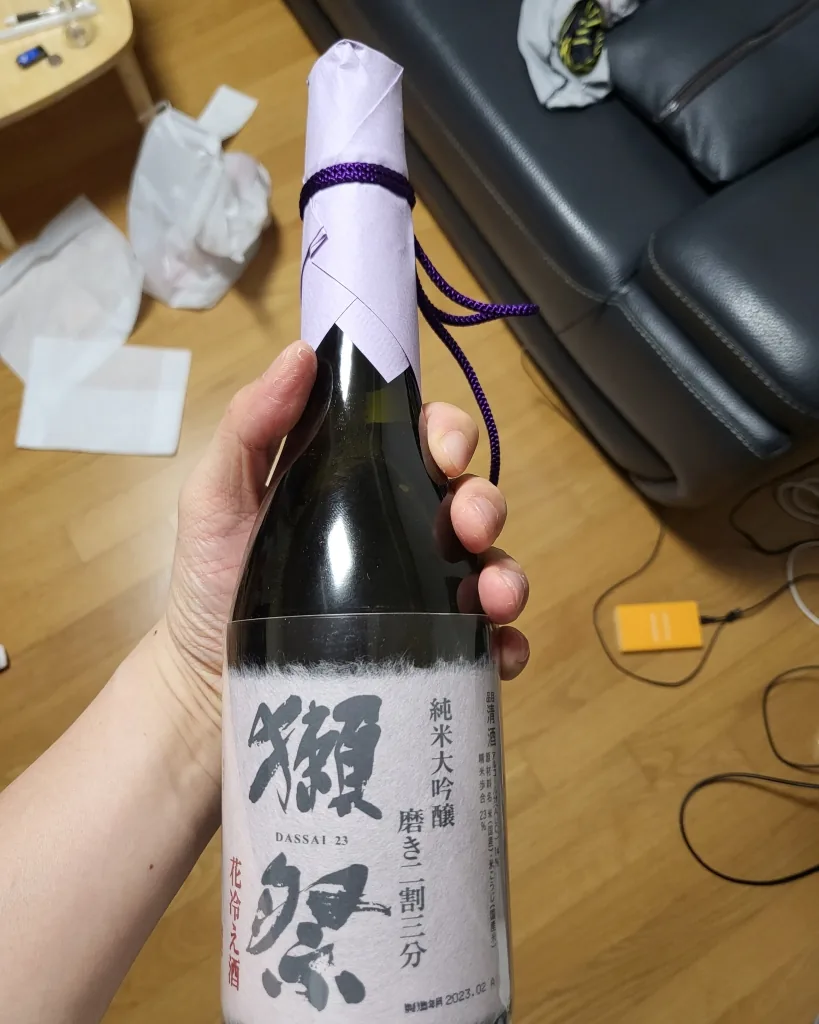 닷사이23 화랭지주