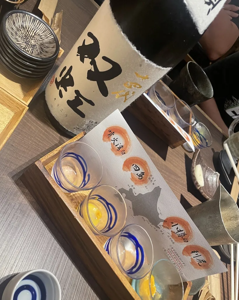 주욘다이 소우코우 쌍무지개
