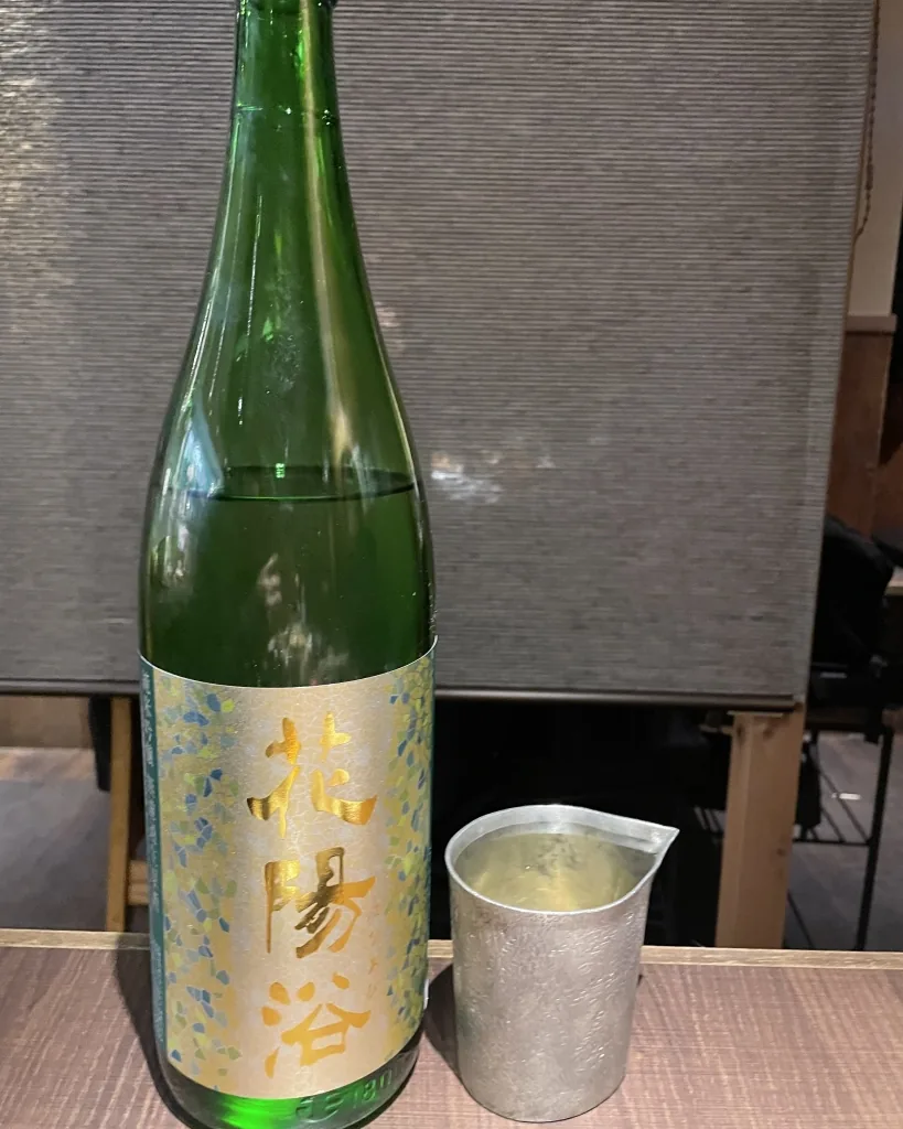 하나아비 준마이긴죠 미야마니시키