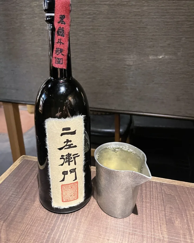 코쿠류 나자에몬