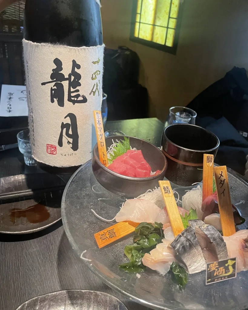 주욘다이 류게츠