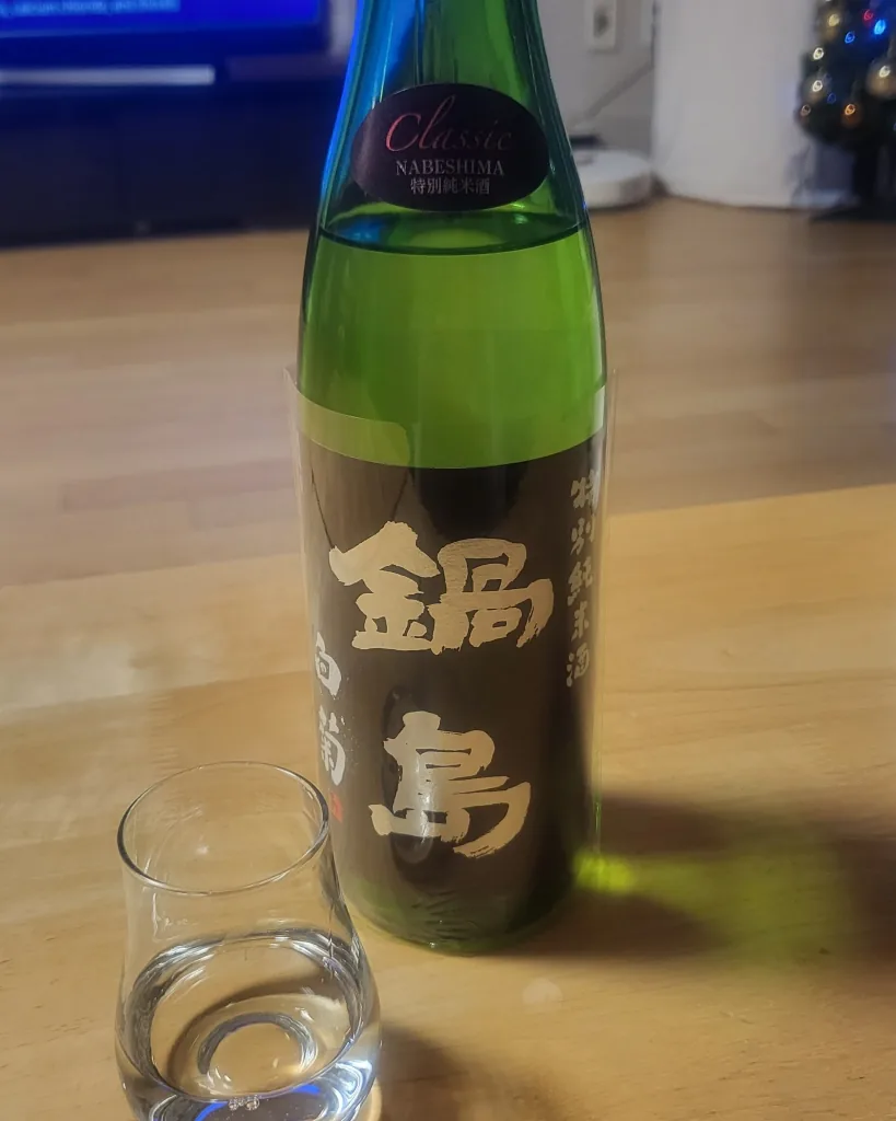 토쿠준 클래식 시라키쿠