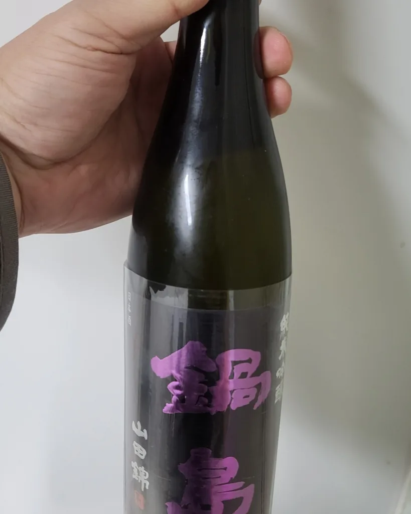 퍼플라벨
