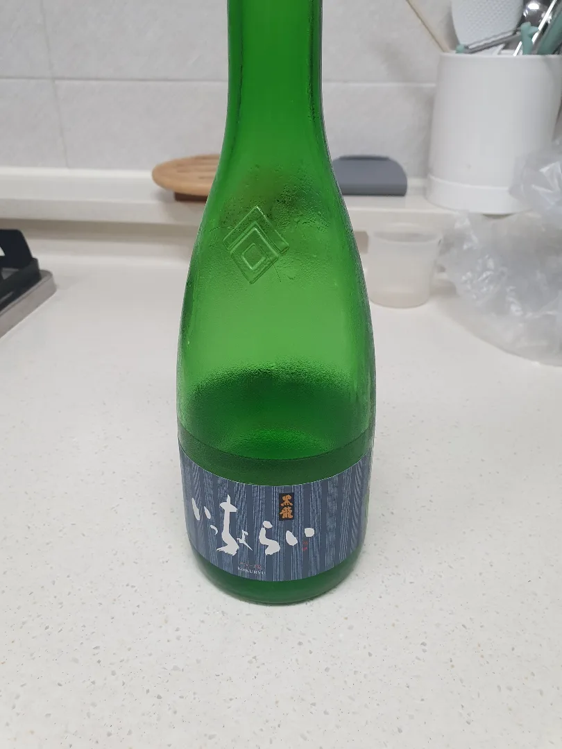 코쿠류 잇초라이