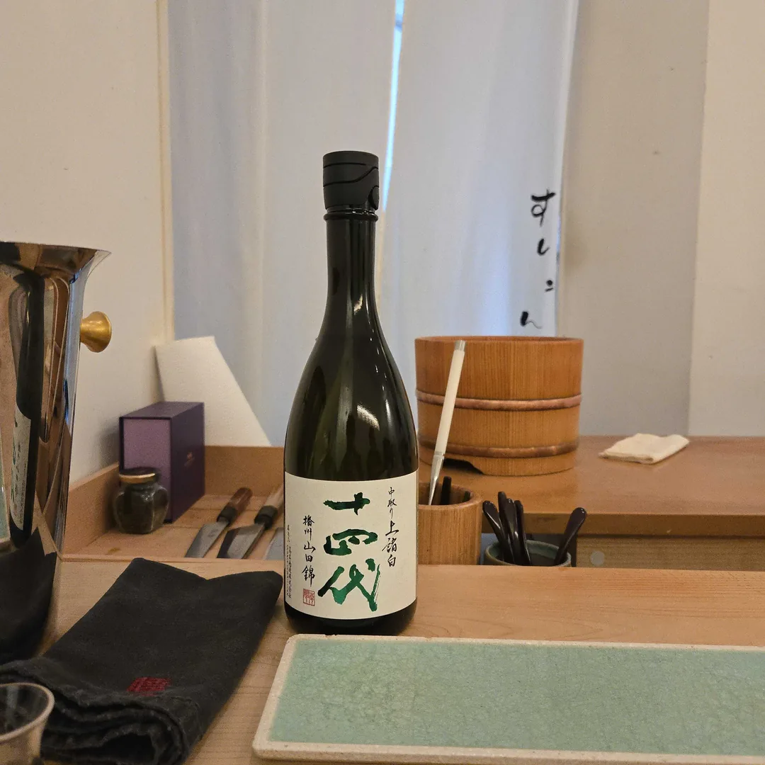 쥬욘다이 죠우모로하쿠 반슈야마다니시키