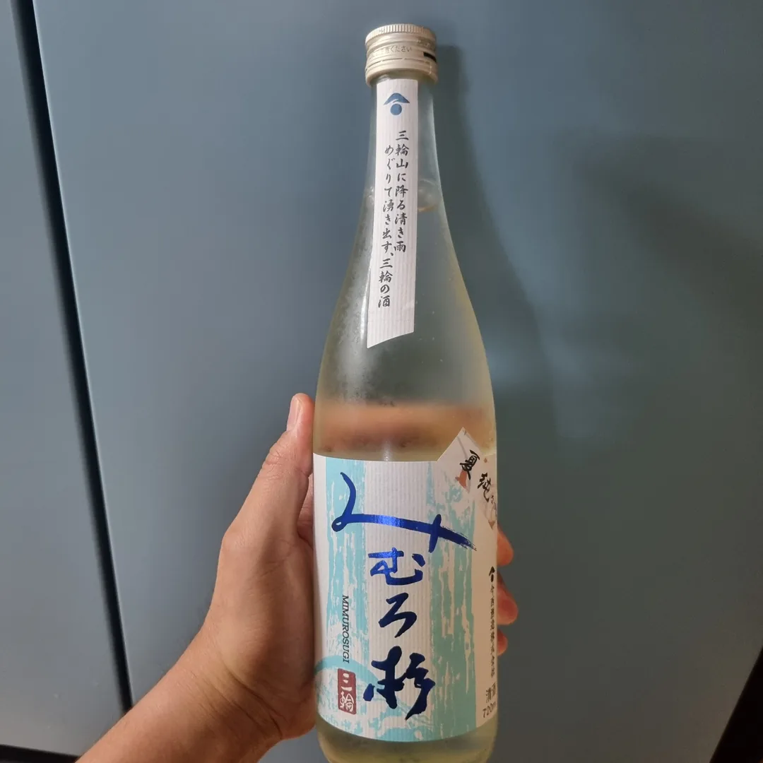 미무로스기 나츠준 야마다니시키 나마즈메 리뷰 사진 2