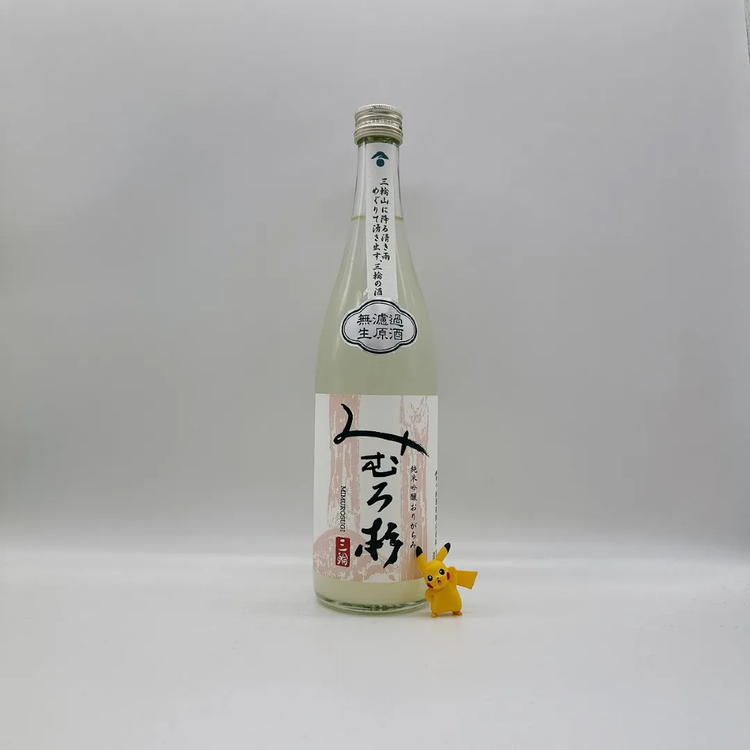 미무로스기