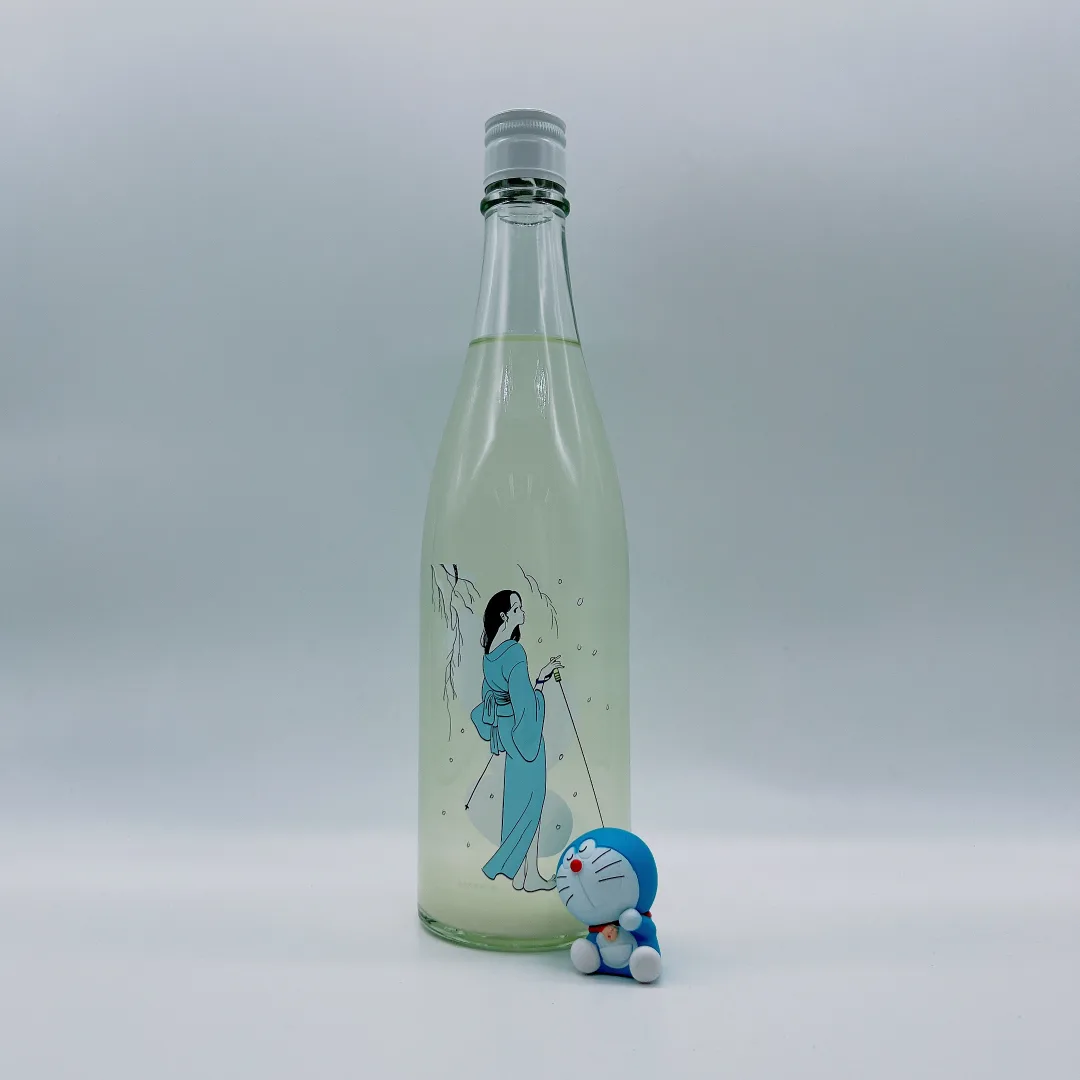 오오미네