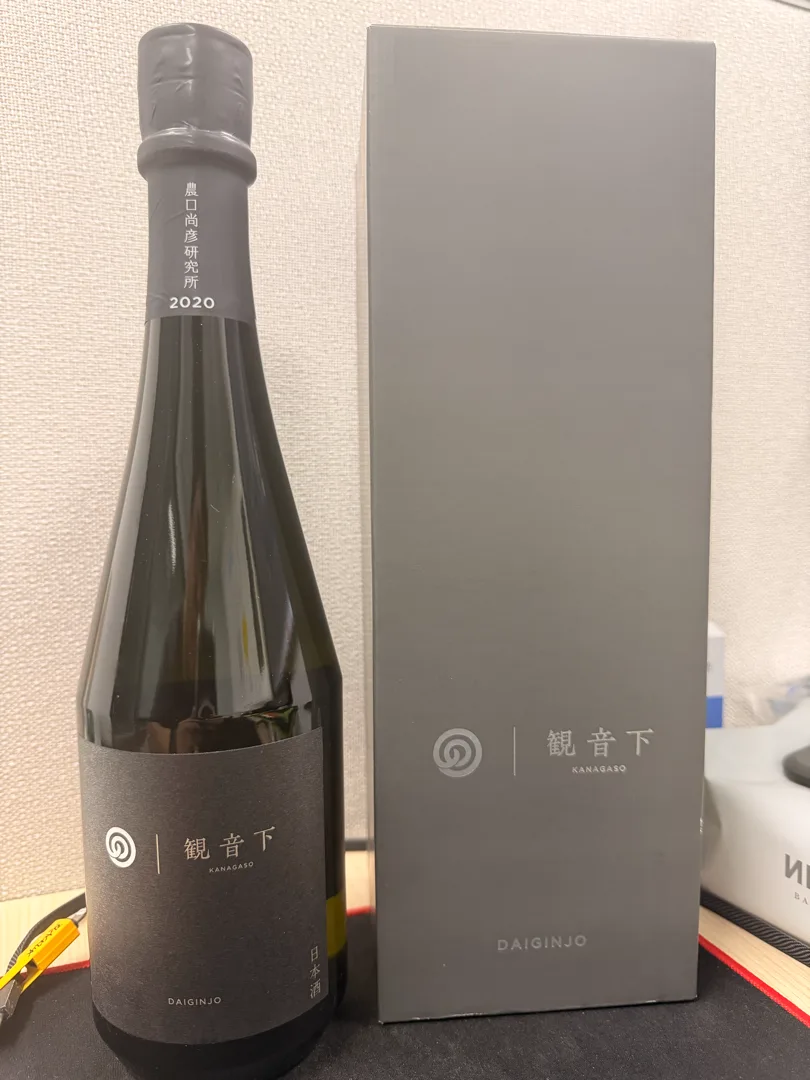 노구치