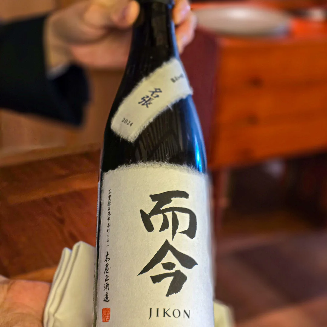 소수헌 리뷰 사진 2