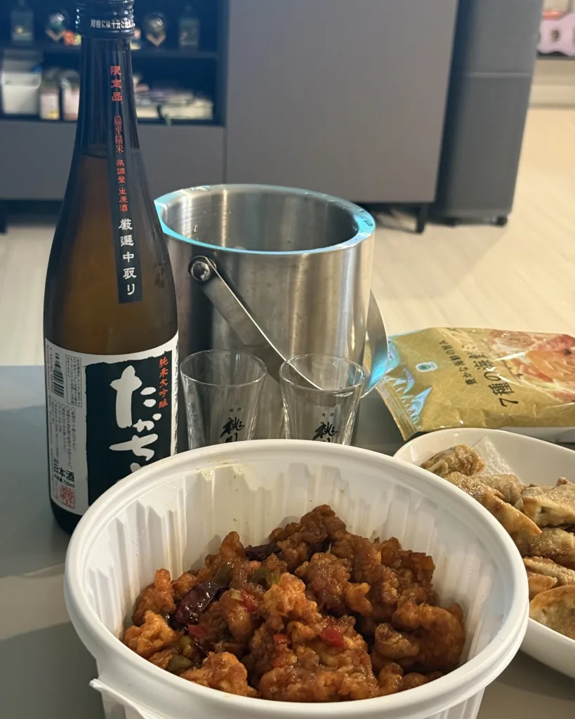 타카치요 준마이다이긴죠 겐센 나카도리 나마겐슈