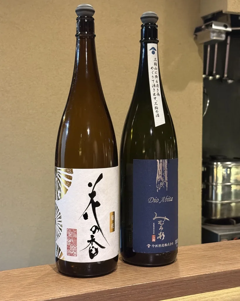 미무로스기 dio abita