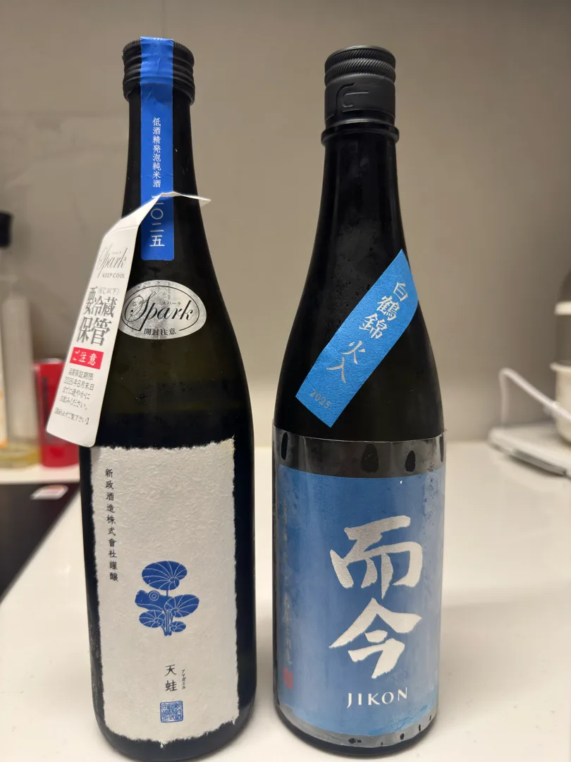 지콘 리뷰 사진 2