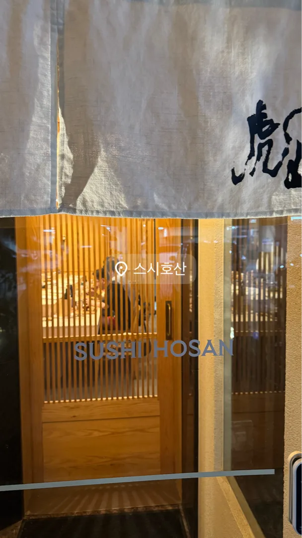 지콘 리뷰 사진 3