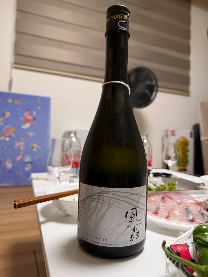 카제노모리