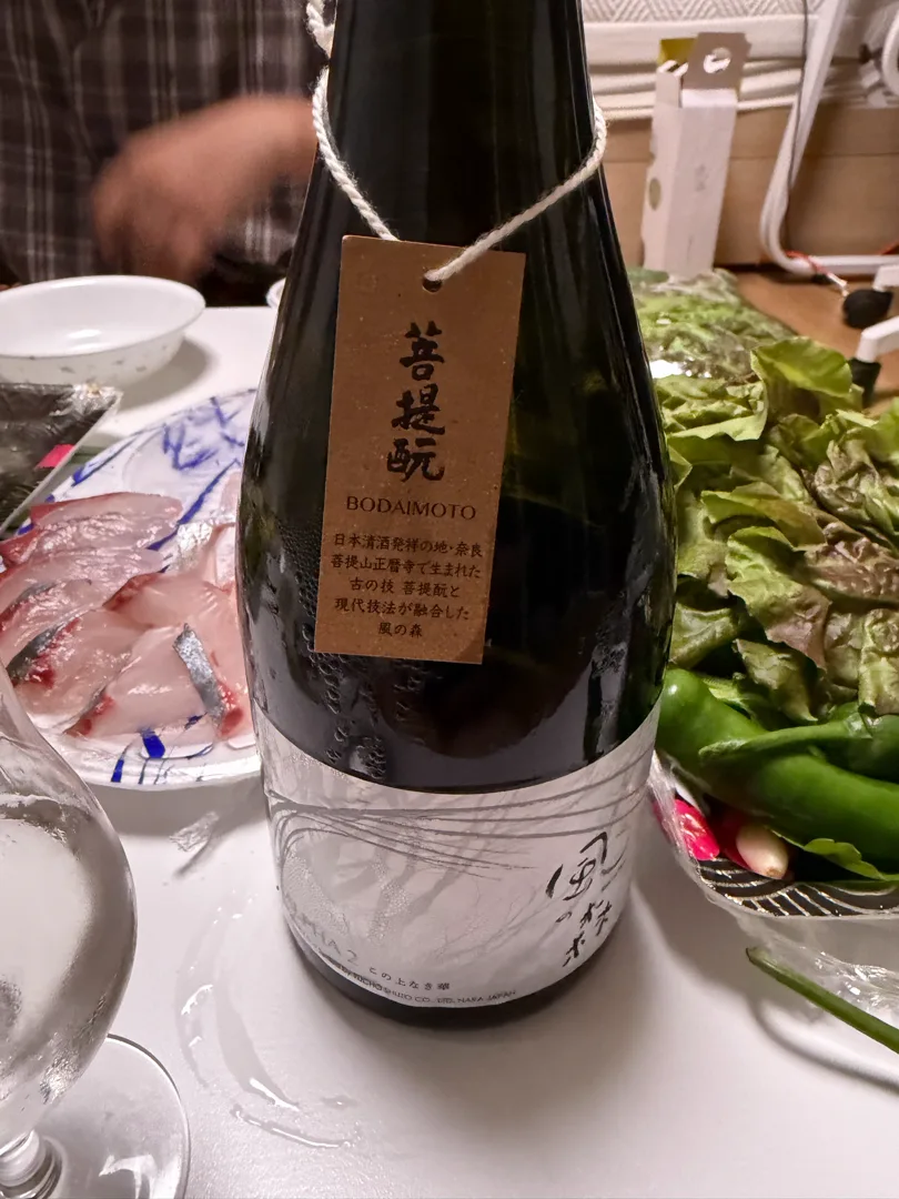 카제노모리 리뷰 사진 2