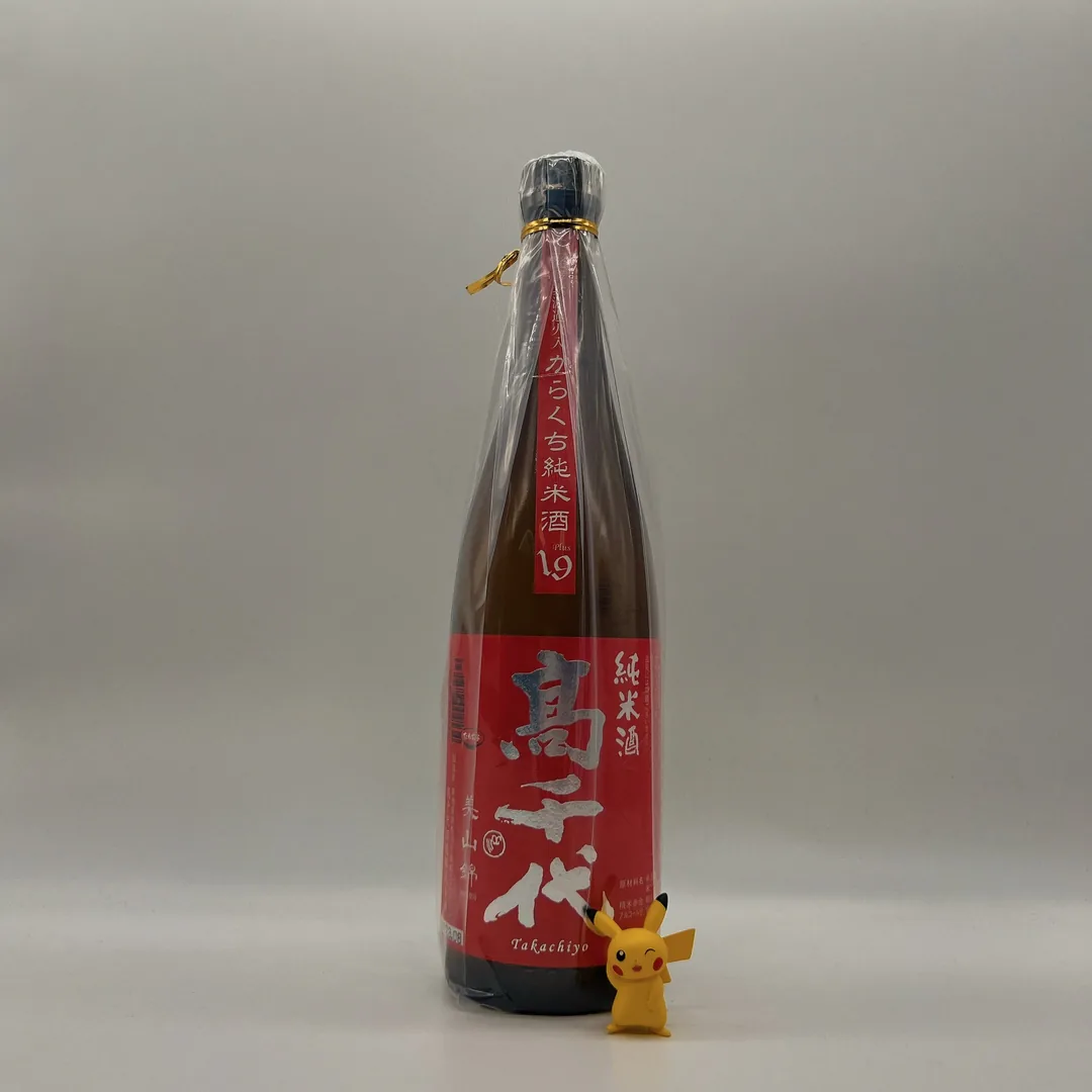 타카치요 카라구치준마이 미야마니시키