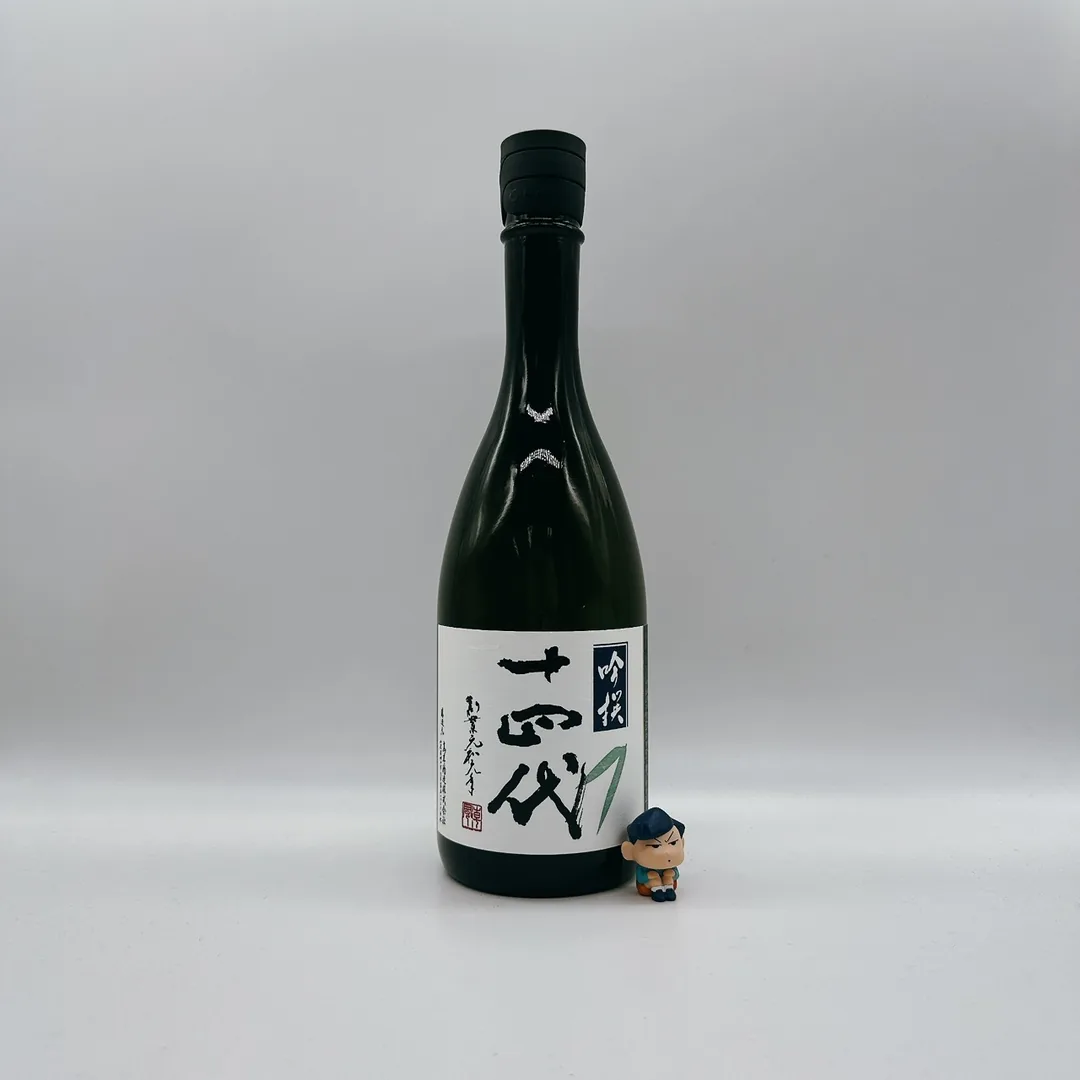 쥬욘다이 긴센 다이긴죠 나마쯔메