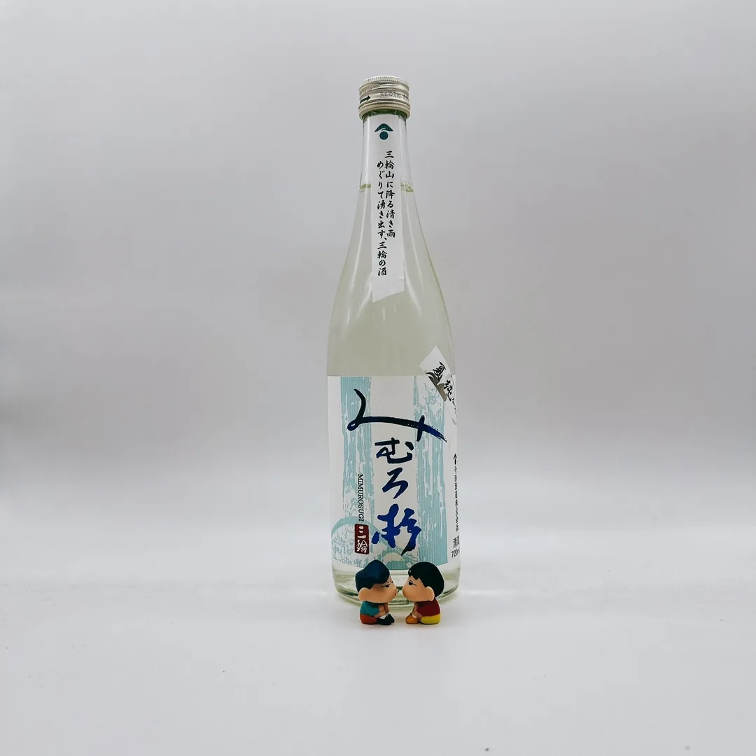 미무로스기 나츠준 야마다니시