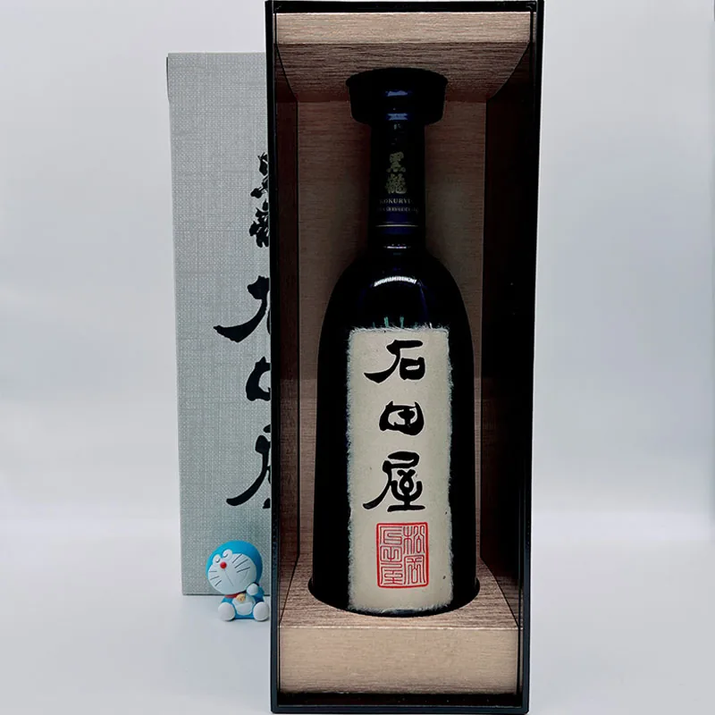 코쿠류 이시다야 준마이다이긴죠