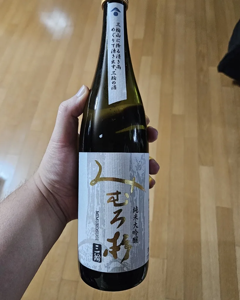 미무로스기 준마이다이긴죠