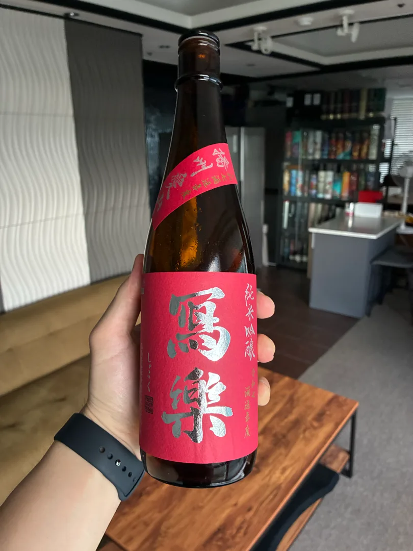 샤라쿠