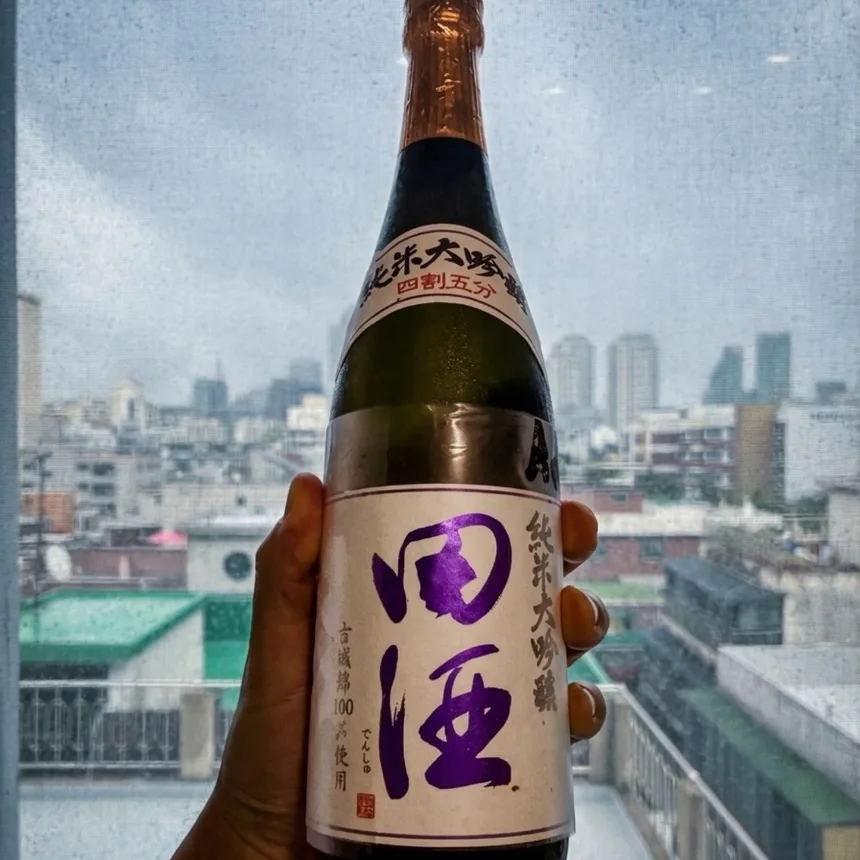 덴슈 田酒