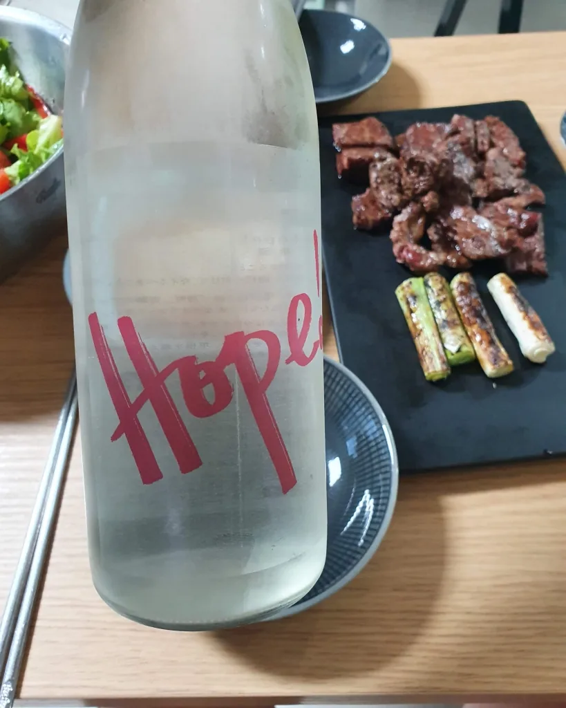 hope